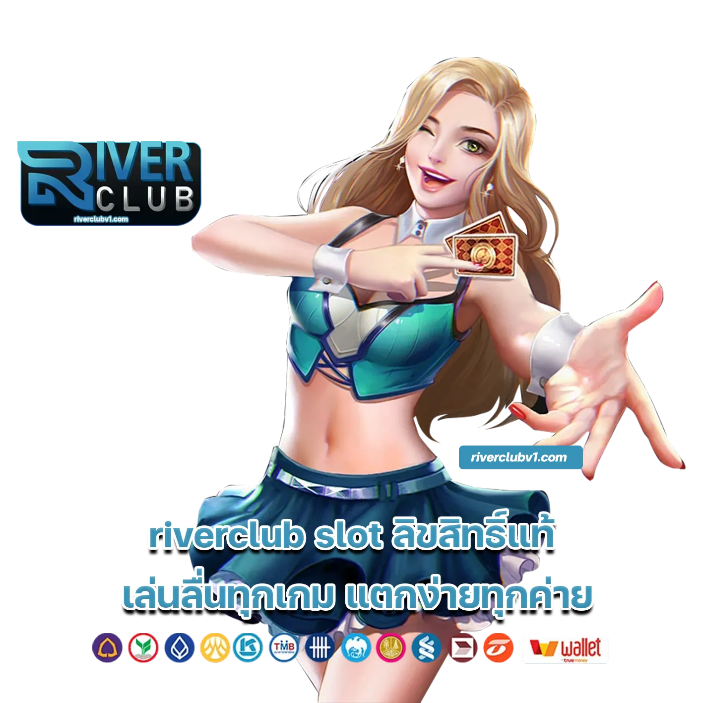 riverclub slot